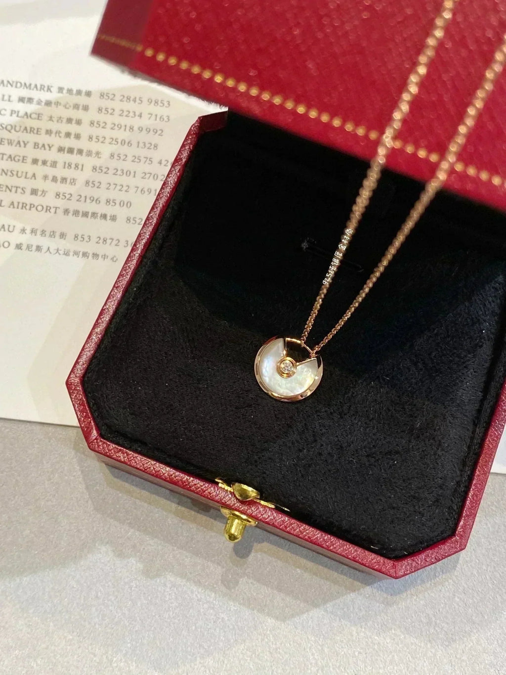 CARTIER AMULETTE ROSE GOLD MOP NECKLACE