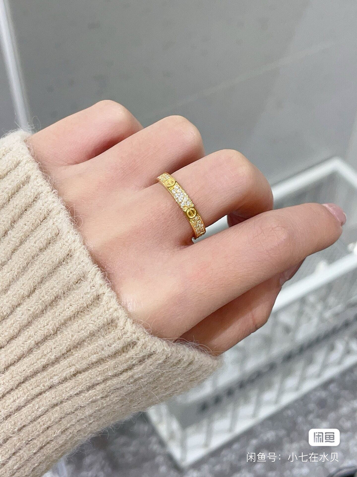 CARTIER LOVE RING 2.65MM DIAMOND